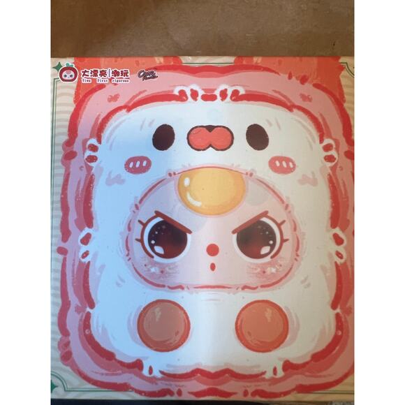 Baby Three Little Mahjong Plush Series Blind Box - Picture 1 of 16